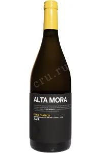 Вино Alta Mora Etna Bianco 2023 0.75 л