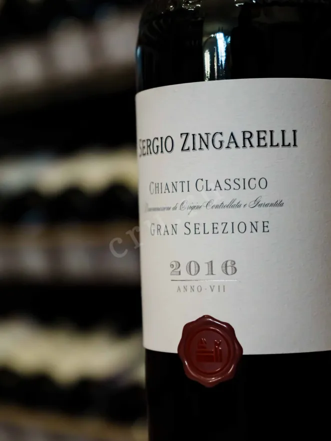 В магазине Крю Профи  Rocca delle Macie Sergio Zingarelli Chianti Classico Gran Selezione 2016 0.75 л