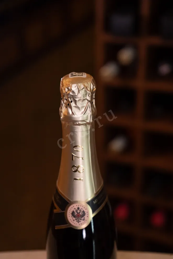Пробка Abrau-Durso Victor Dravigny Rose Brut 2022 0.375 л