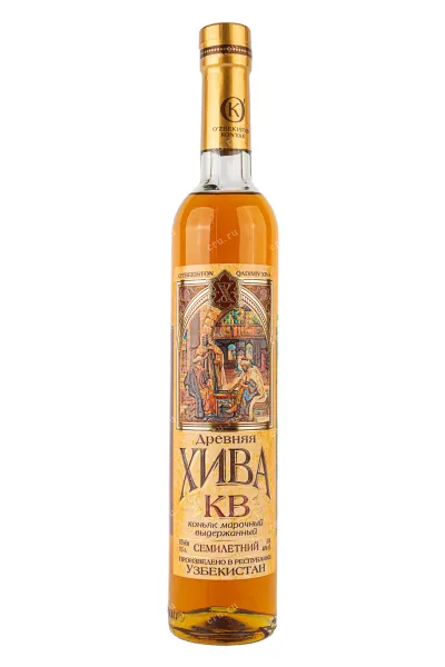 Коньяк Drevnyaya Hiva KV 7 Years  0.5 л