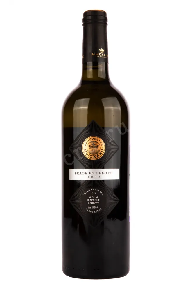 Вино Мысхако Белое из Белого 2020 0.75 л