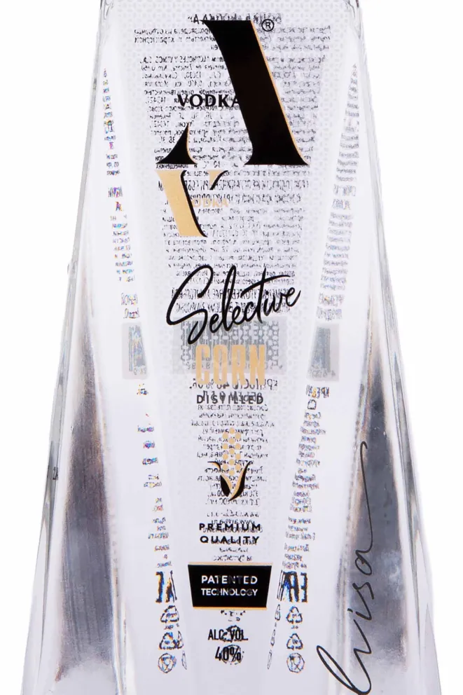 Этикетка Vodka A 0.5 л