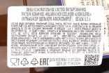 Контрэтикетка Kulmbacher Alkoholfrei 0.5 л