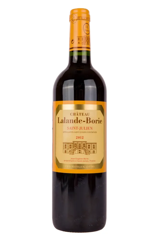 Вино Chateau Lalande Borie Saint-Julien 2012 0.75 л