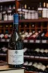 В магазине Крю Профи Domaine Hamelin Chablis Premier Cru 2023 0.75 л