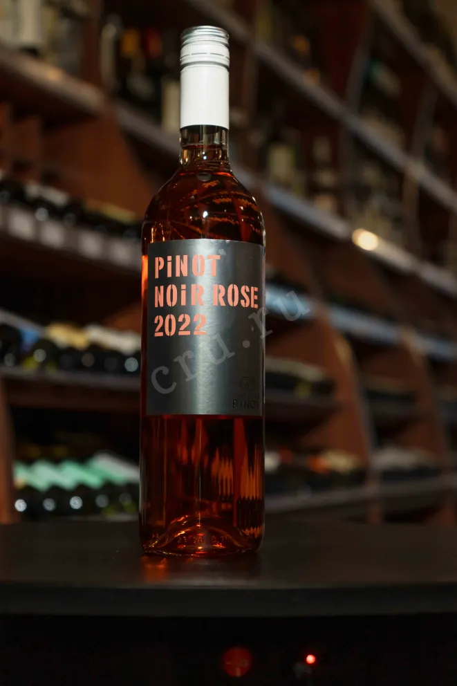 В магазине Крю Профи Chateau Pinot Pinot Noir Rose 2022 0.75 л