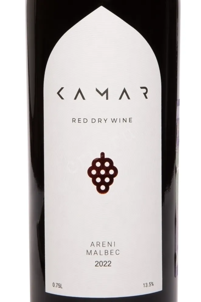 Вино Kamar Areni-Malbec 0.75 л