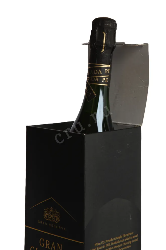 В подарочной коробке Castillo Perelada Gran Claustro Gran Reserva Brut Nature 2017 0.75 л