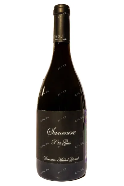 Вино Michel Girault  Sancerre Ptit Gus 2020 0.75 л