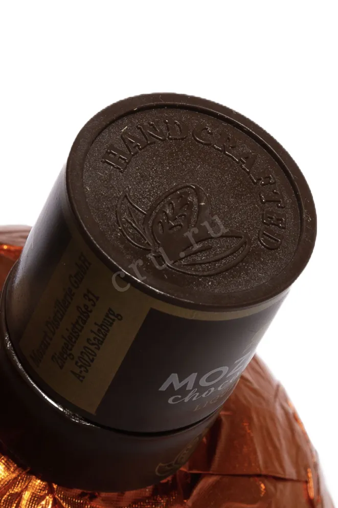 Пробка Mozart Pumpkin Spice 0.5 л