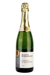 Игристое вино Cremant de Bourgogne Brut 0.75 л