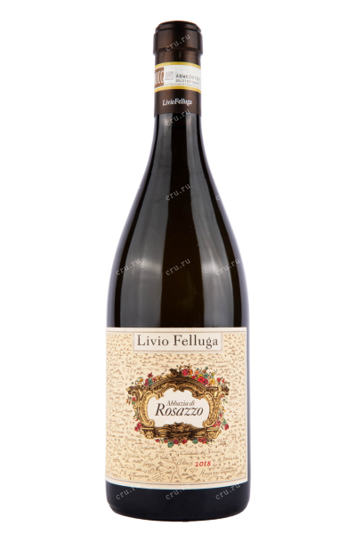 Вино Livio Felluga Abbazia di Rosazzo Colli Orientali del Friuli DOCG 2018 0.75 л