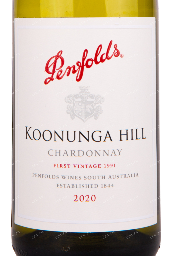 Вино Penfolds Koonunga Hill Chardonnay 2020 0.75 л