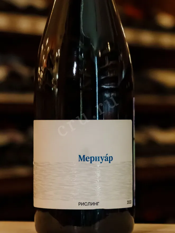 В магазине Крю Профи Mernuar Riesling 2023 0.75 л