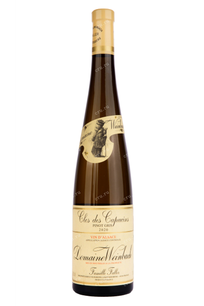 Вино Domaine Weinbach Pinot Gris Clos des Capucins 2020 1.5 л