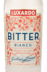 Биттер Luxardo Bitter Bianco  0.75 л