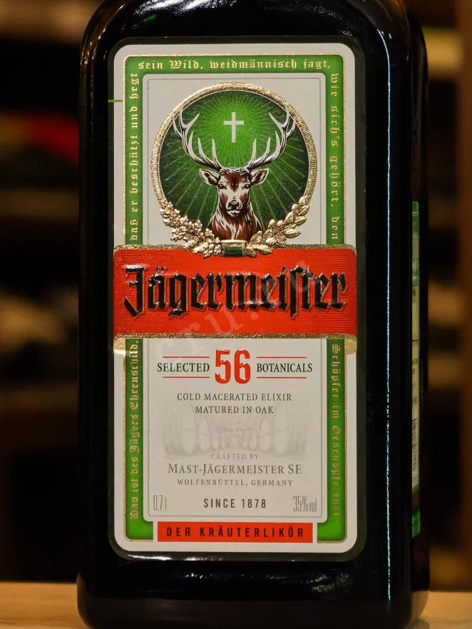 В магазине Крю Профи Jagermeister 0.7 л