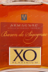 Этикетка Baron de Sigognac XO Platinum gift box 0.7 л