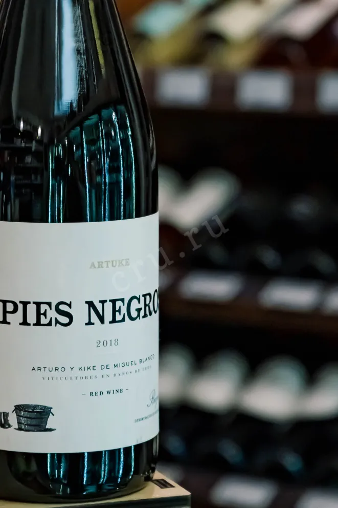 В магазине Крю Профи Artuke Pies Negros 2018 0.75 л