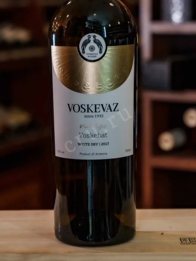 В магазине Крю Профи Voskevaz Vintage Muskat 2018 0.75 л