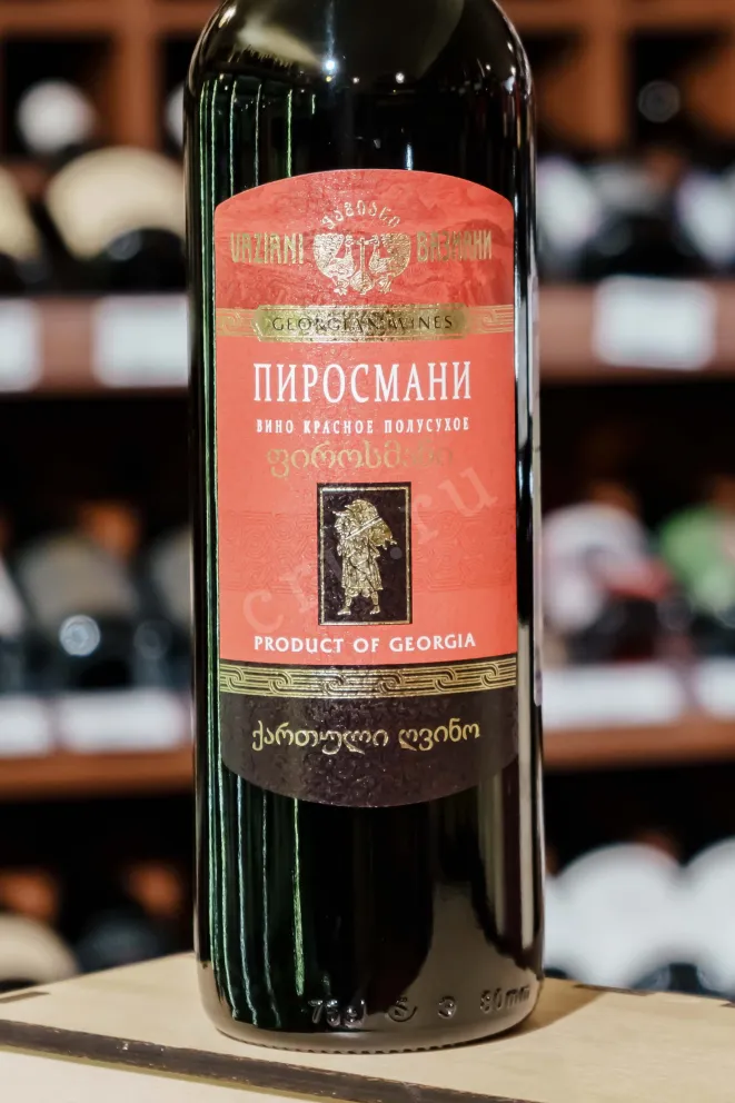 В магазине Крю Профи Vaziani Pirosmani 2018 0.75 л