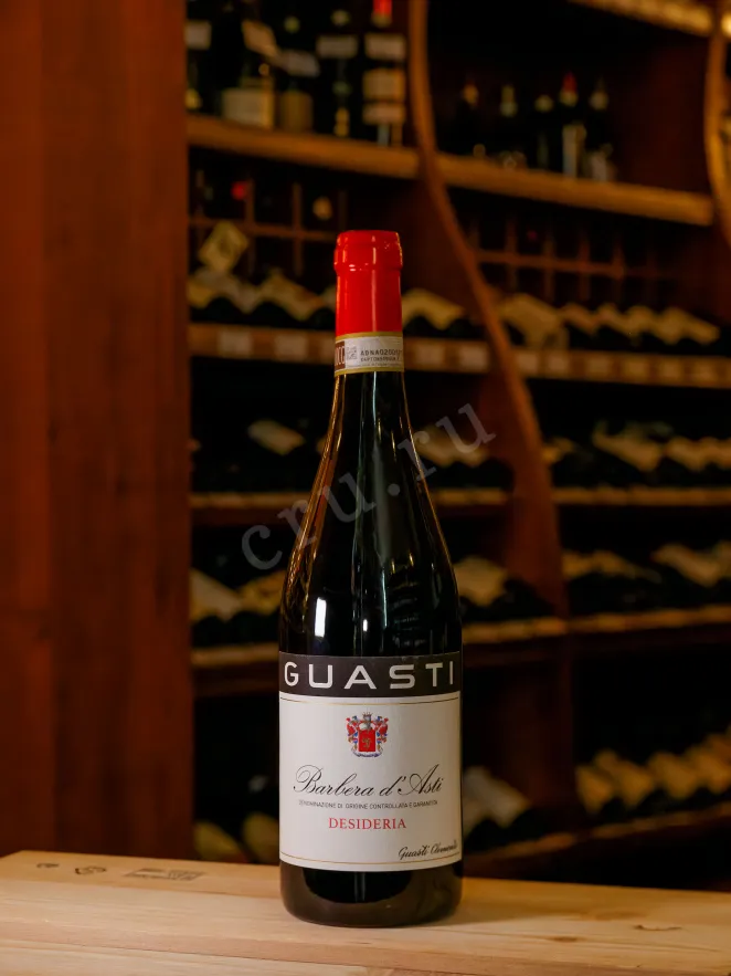 В магазине Крю Профи Guasti Barbera d Asti Desideria 2023 0.75 л