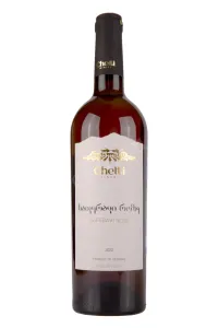 Вино Chelti Saperavi Rose 2022 0.75 л