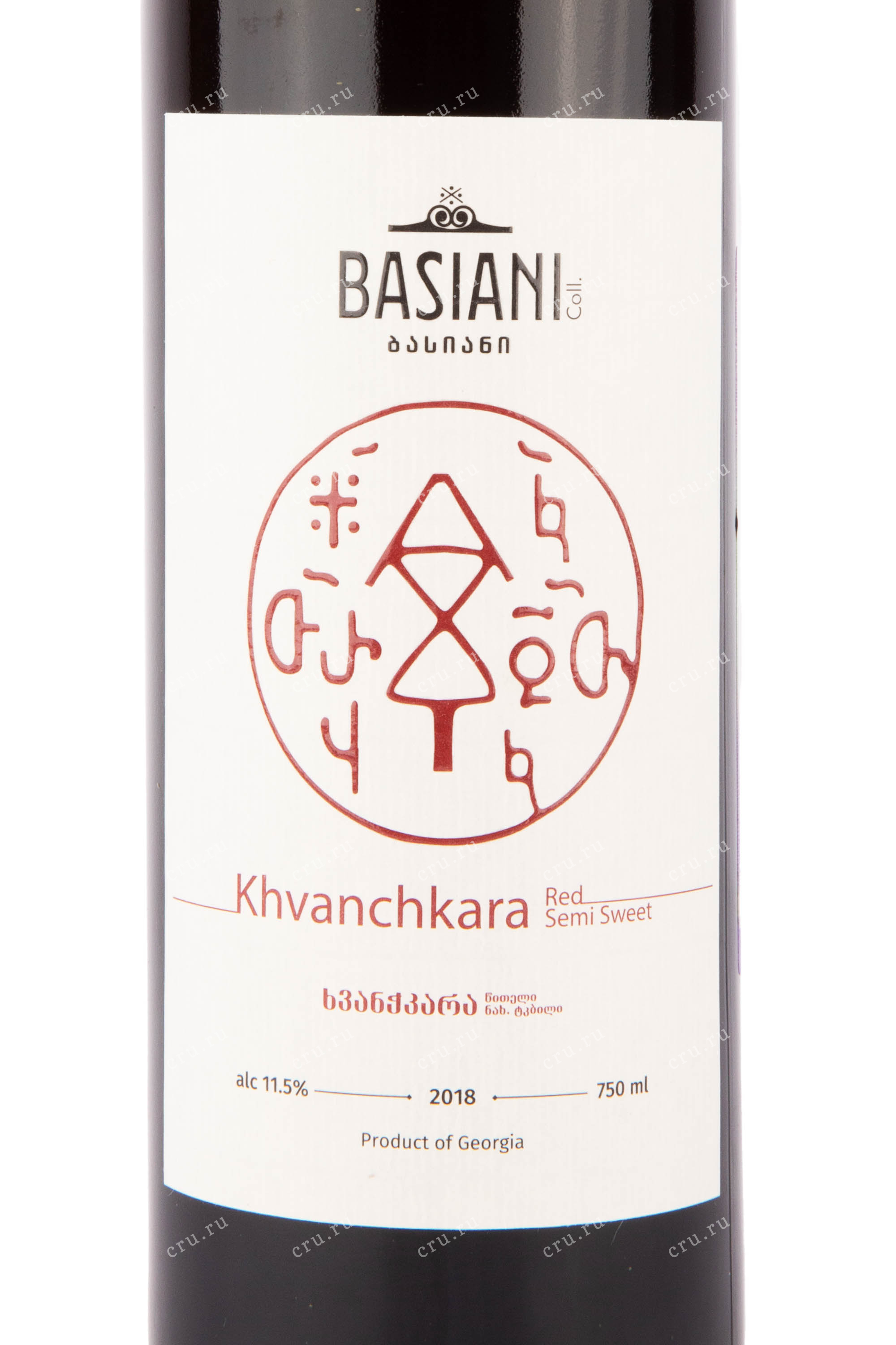 Вино Khvanchkara Basiani 0.75 л