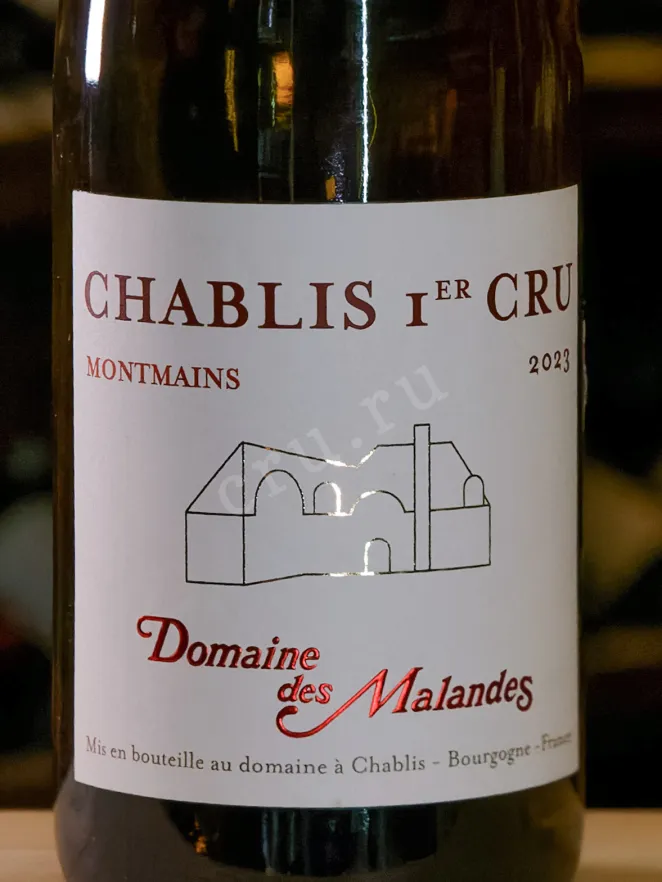В магазине Крю Профи Chablis Premier Cru Montmains Domaine des Malandes 2023 0.75 л
