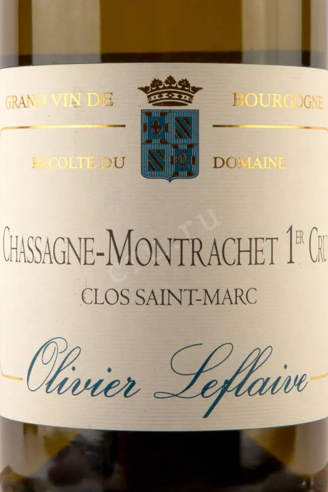 Этикетка Chassagne-Montrachet Premier Cru Clos Saint-Mark Joseph Drouhin 2018 0.75 л