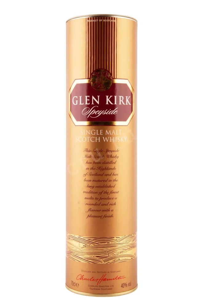 Туба Glen Kirk Speyside in tube 0.7 л