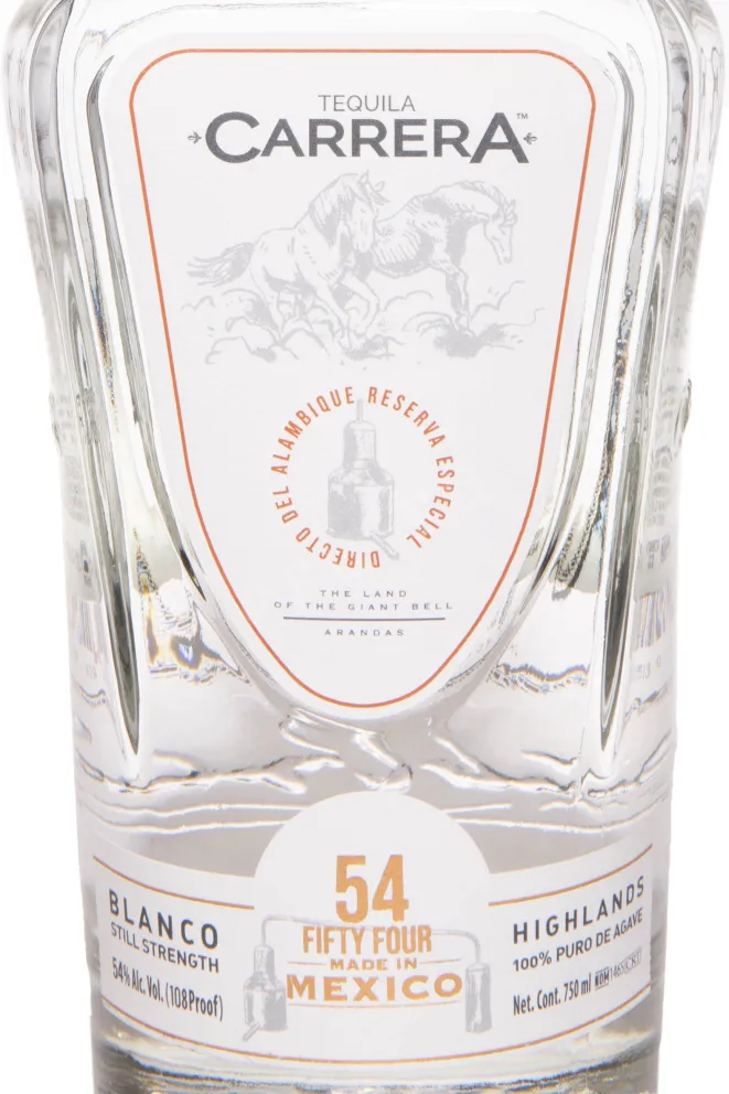 Этикетка Carrera Blanco Still Strength in gift box 0.75 л