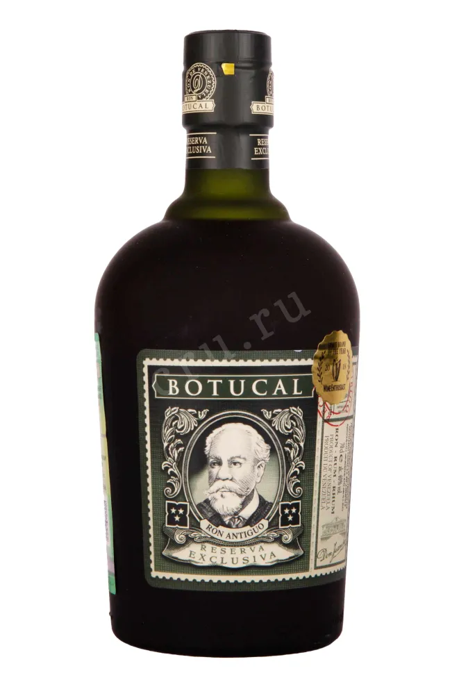 Набор рома Botucal Reserva Exclusiva 3 bottles + 3 glasess in gift box 0.7 л
