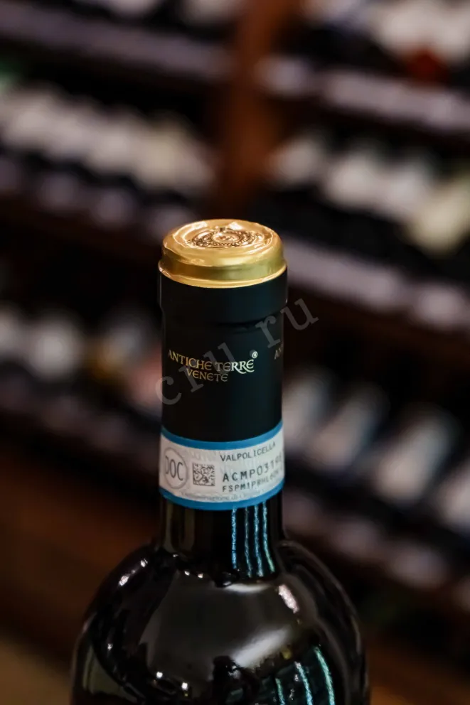 Пробка Valpolicella Superiore Antiche Terre Venete  2020 0.75 л