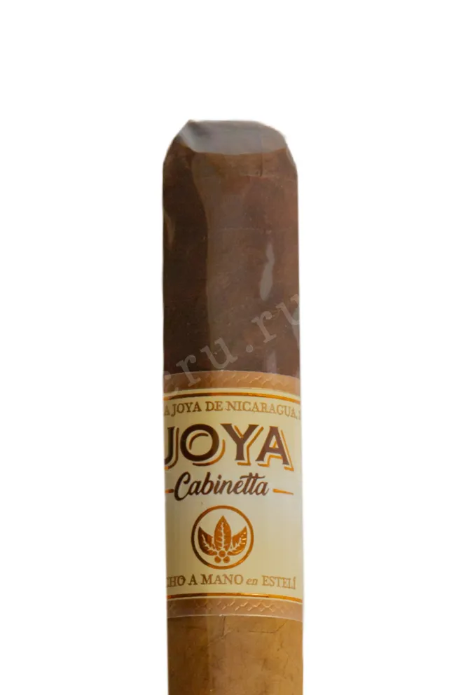 Сигары Joya de Nicaragua Red Cabinetta Black Sampler