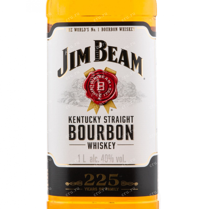 Этикетка виски Jim Beam 1