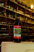 В магазине Крю Профи Vahtanguri Georgian Homemade Wine Red Semisweet 2022 2 л
