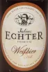 Этикетка Julius Echter Premium Weissbier Hell 0.5 л
