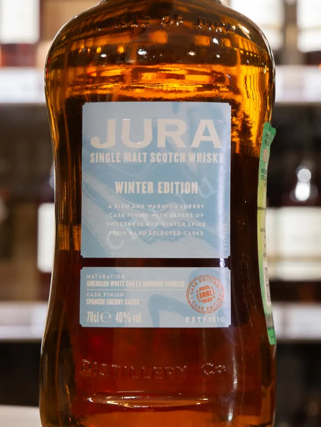 В магазине Крю Профи Jura Winter Edition gift box 0.7 л