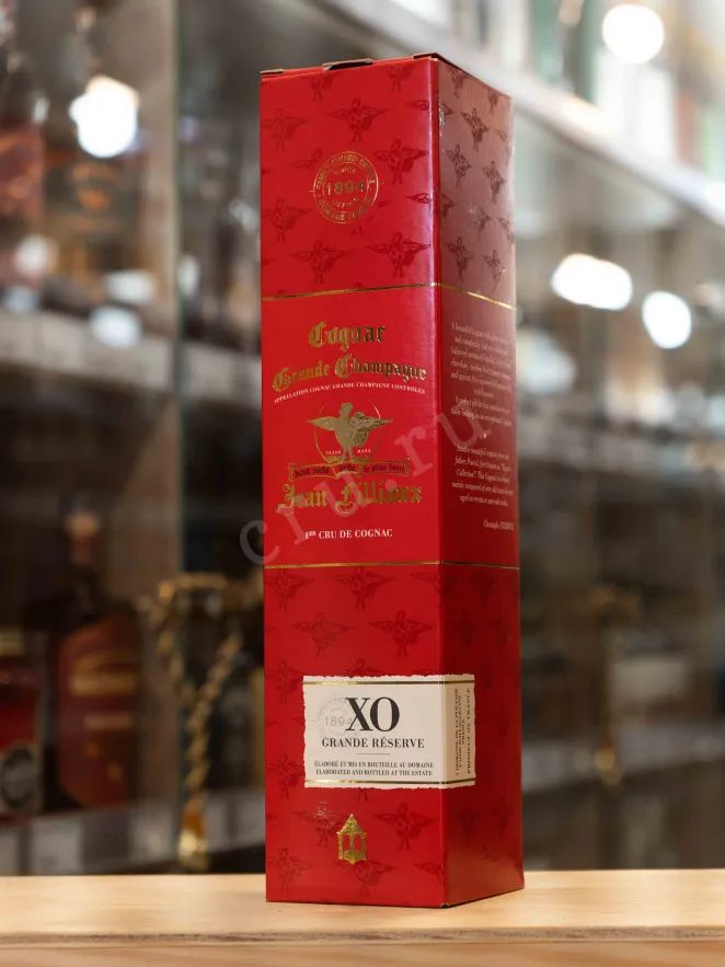 XO Grande Reserve