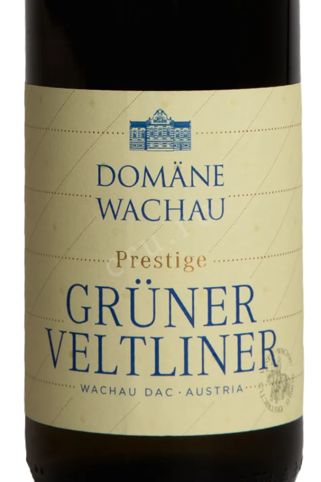 Этикетка Domane Wachau Gruner Veltliner Prestige DAC 2023 0.75 л