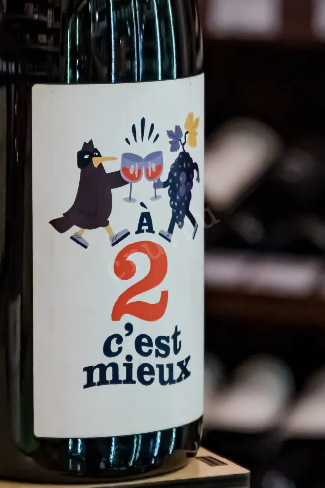 В магазине Крю Профи Romain le Bars A 2 C’est Mieux 2020 0.75 л