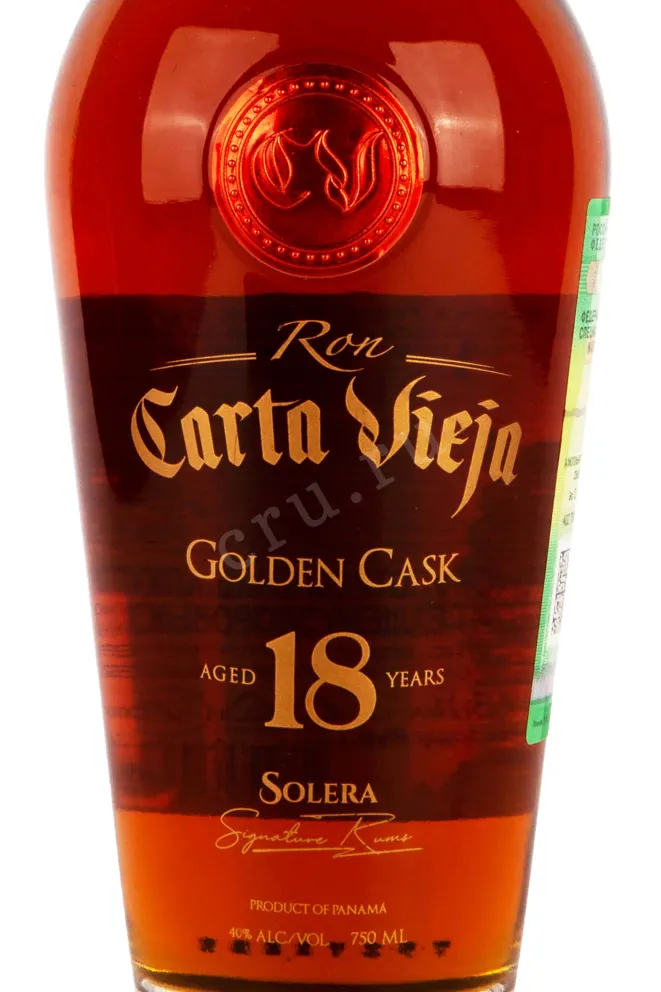 Этикетка Carta Vieja Golden Cask Solera 18 years in gift box 0.75 л