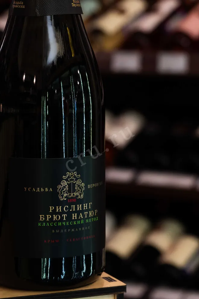 В магазине Крю Профи Usadba Perovskih Riesling Brut Nature 0.75 л