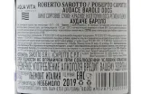 Контрэтикетка Audace Barolo Roberto Sarotto 2019 0.75 л
