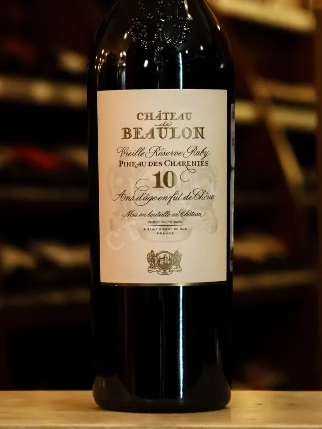 В магазине Крю Профи Chateau de Beaulon Vielle Reserve Or 10 years 0.75 л