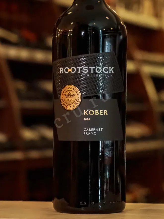 В магазине Крю Профи Myskhako Rootstock Kober Cabernet Franc 2024 0.75 л