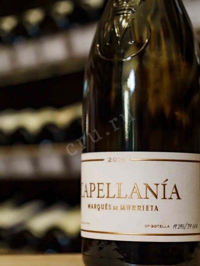 В магазине Крю Профи Capellania Marques de Murrieta 2016 0.75 л