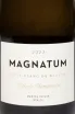Этикетка Magnatum Methode Champenoise Brut Blanc De Blancs 2023 0.75 л