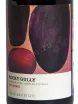 Этикетка Rocky Gully Shiraz 2019 0.75 л
